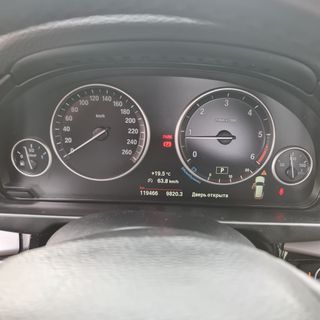 BMW X5 sDrive Diésel AUTOMÁTICO