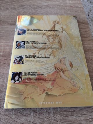 Ah! My Goddess Colori Manga - Volume Speciale