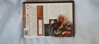 El Mago de Oz Ed. Limitada + Titanic DVD