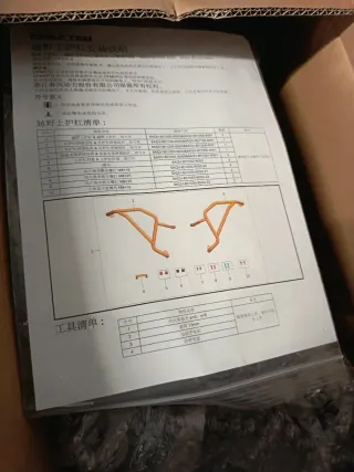 Defensas Originales CFMoto 450MT Plata