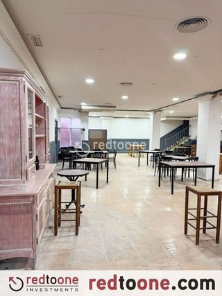 Local comercial en venta en Centro en San Vicente del Raspeig/Sant Vicent del Raspeig