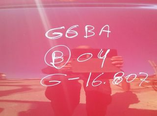 Motor arranque hyundai 3610037210 coupe gk 4959638