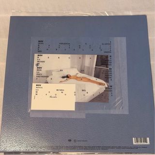 Vinilo Rosalía - LUX Edición Exclusiva 2025