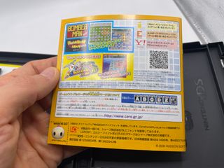 Bomberman Hudson The Best Nintendo Ds Ntsc J Jap N