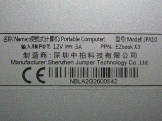 Jumper Ezbook X3 Gris