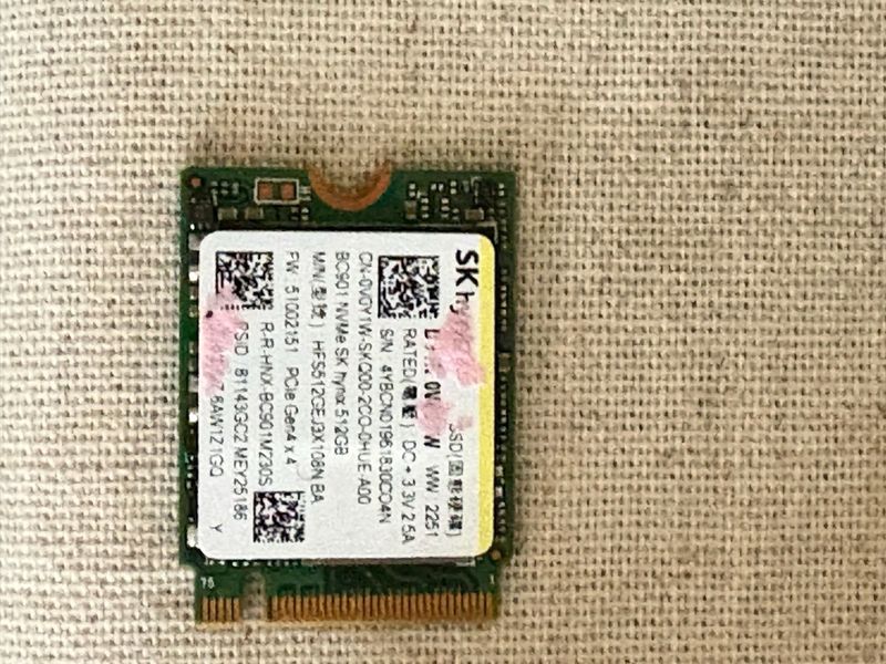 Disco Duro SK hynix NVMe M.2 512 GB afbeelding 2