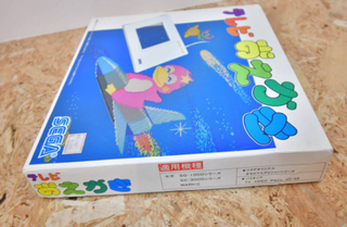 Sega SG-1000 Telebi Oekaki Nuevo