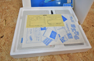 Sega SG-1000 Telebi Oekaki Nuevo