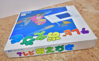 Sega SG-1000 Telebi Oekaki Nuevo