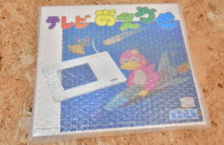 Sega SG-1000 Telebi Oekaki Nuevo