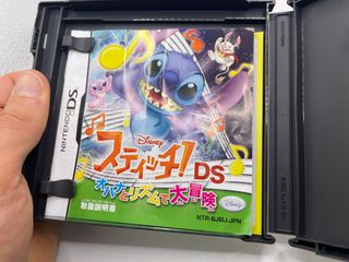 Stitch! DS: Ohana to Rhythm de Daibouken Nintendo