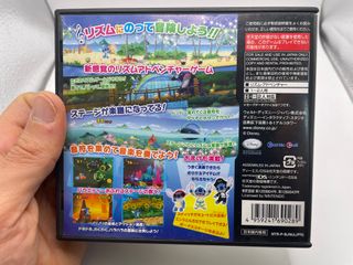Stitch! DS: Ohana to Rhythm de Daibouken Nintendo
