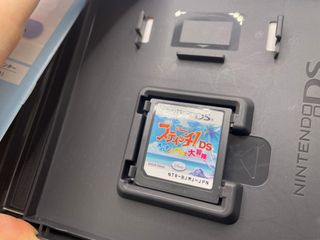 Stitch! DS: Ohana to Rhythm de Daibouken Nintendo