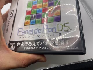 Panel de Pon DS Nintendo Ds Ntsc J Jap Ntr-Abnj-Jp