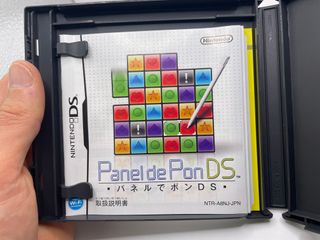Panel de Pon DS Nintendo Ds Ntsc J Jap Ntr-Abnj-Jp
