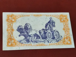 Billete 1 Peseta Española 1937