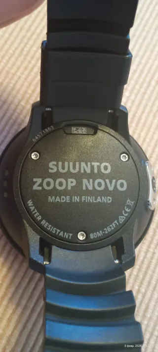 Suunto Zoop Novo - Batería Nueva