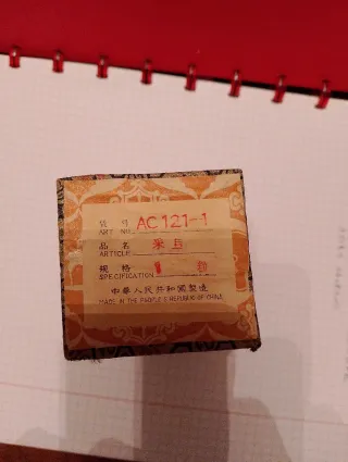 Uovo cinese dipinto a mano