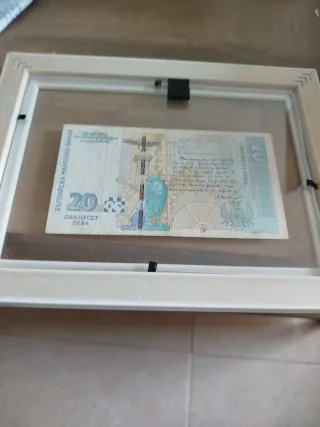 Billete 20 Leva Bulgaria con marco