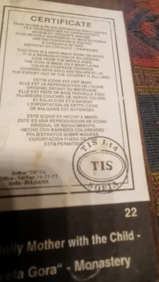 Icono madera Nuestra Señora de los Ángeles