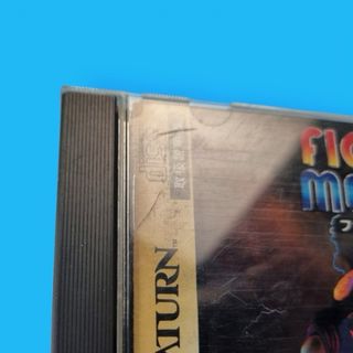 Fighters Megamix versión japonesa / Saturn