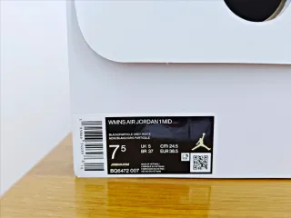 NIKE AIR JORDAN 1 USO