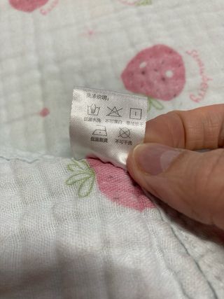 Saco de bebé de fresas