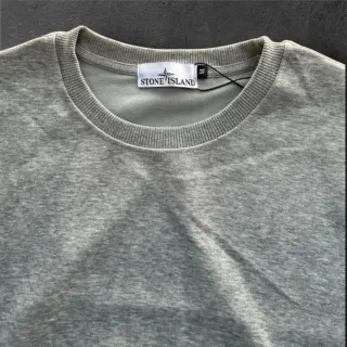 Sudadera Stone Island Gris