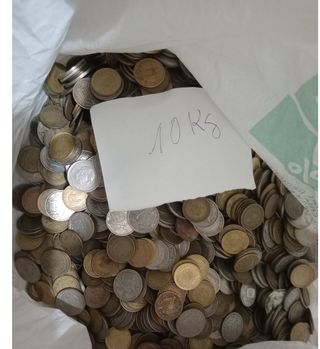 10 kg Monedas Periodo Estado Español