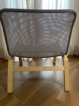 Sillón/Butaca Ikea Malla Madera