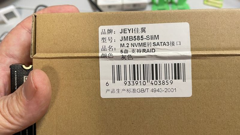 Adaptador Jeyi M.2 NVMe a 5x SATA3 afbeelding 3