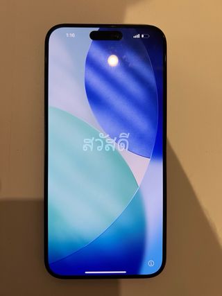 iPhone 15 Pro Max 256GB azul