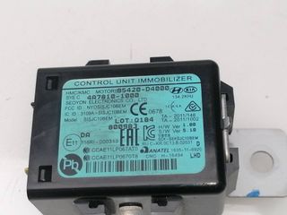 CENTRALITA INMOVILIZADOR KIA STONIC