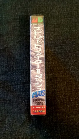 Street Fighter II Plus Champion Edition MegaDrive