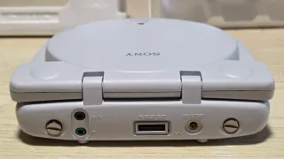 Sony PS one COMBO Nueva solo desprecintada