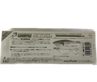 4 pezzi Yo-Zuri EGI Magnet System 2.5 80mm 11g Y2