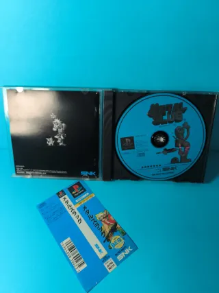 Metal Slug PlayStation 1 JAP NTSC