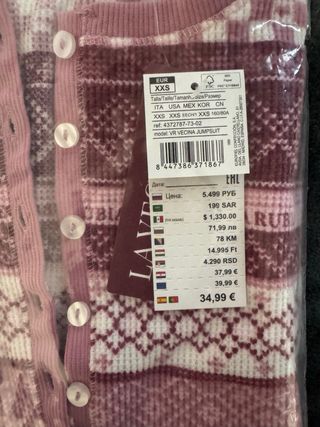 Pijama entero La Vecina Rubia