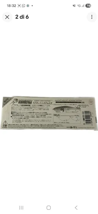 Totanara EGI Yo-Zuri Magnet System 2.5 Y3