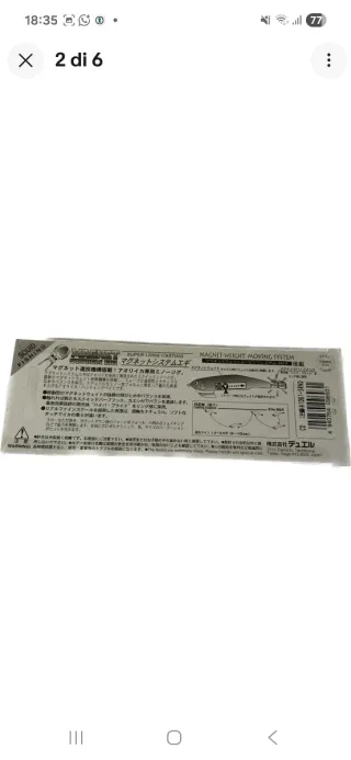 Totanara EGI Yo-Zuri Magnet System N. A1061-SR Y4