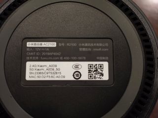 Xiaomi Mi Router AC2100 (R2100)