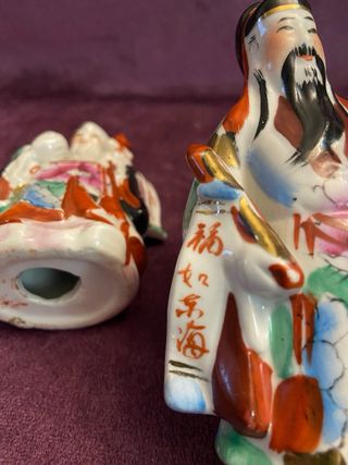 Figuras Chinas de Macao - Pareja