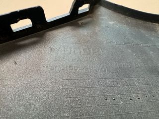 Defensa Hyundai i30 2015