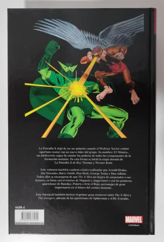 LA PATRULLA-X ORIGINAL 1