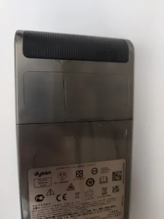 Batteria Dyson V10-V11 Originale