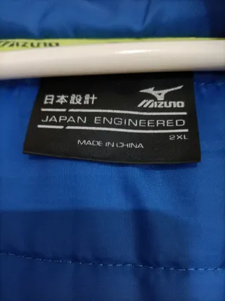 Chaqueta Anorak UE Castelldefels