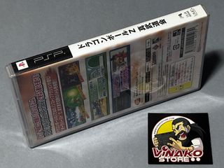 Dragon Ball Z: Shin Budokai Sony PSP NTSC-J