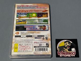 Dragon Ball Z: Shin Budokai Sony PSP NTSC-J