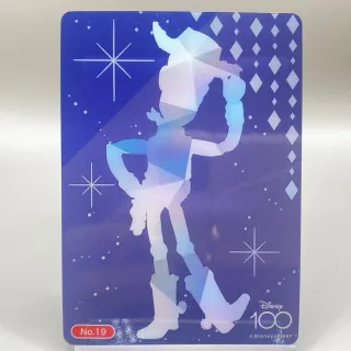 Tarjeta Disney 100 toy