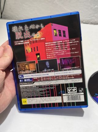 Transference VR - Sony PS4 y PS5